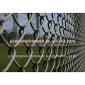 Недорого Chain Link Fence